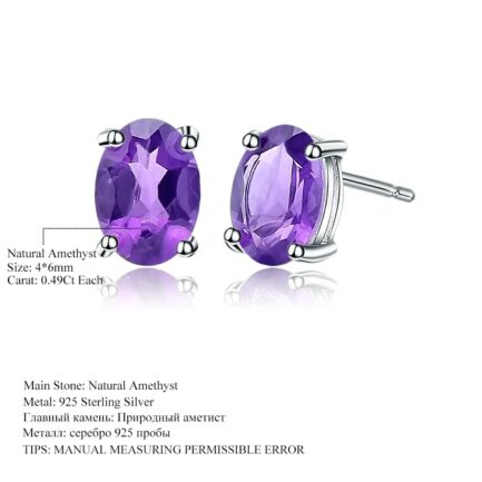 6mm Vintage Amethyst Oval Cut Stud Earrings in Sterling Silver - Image 6